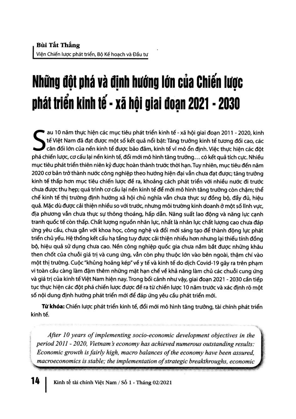 Những đột phá và định hướng lớn của chiến lược phát triển kinh tế - xã hội giai đoạn 2021 - 2030