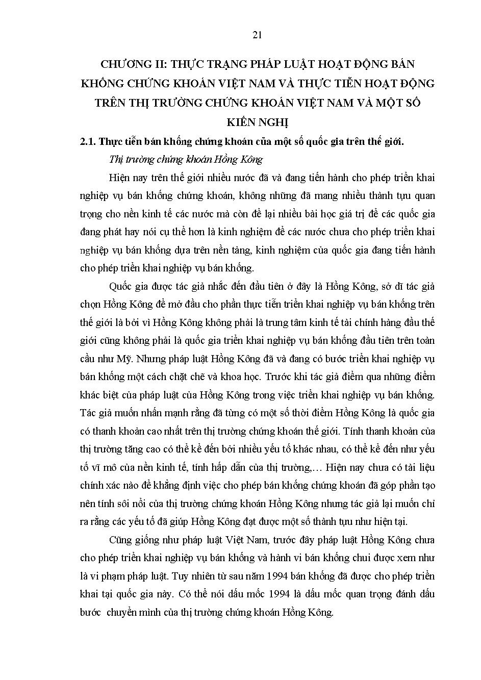 Pháp luật về giao dịch bán khống chứng khoán trên thị trường chứng khoán Việt Nam :Đồ án tốt nghiệp Đại học Khoa Luật