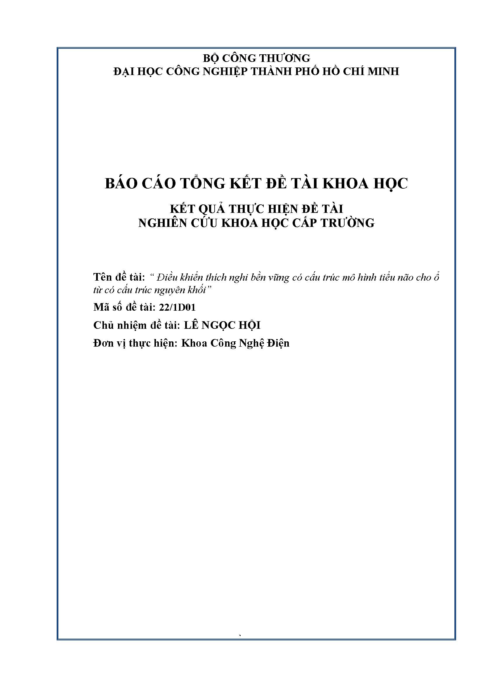 Điều khiển thích nghi bền vững có cấu trúc mô hình tiểu não cho ổ từ có cấu trúc nguyên khối :Báo cáo tổng kết đề tài Khoa học cấp Trường