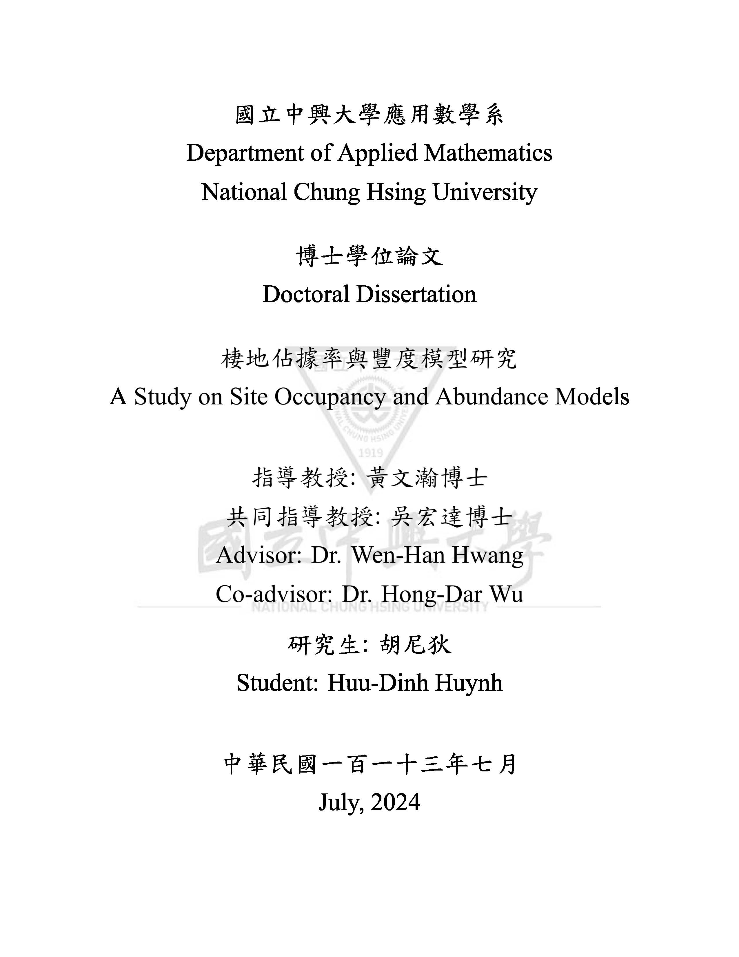 A Study on Site Occupancy and Abundance Models: Doctoral dissertation - Major: Mathematic#Một nghiên cứu trên mô hình chiếm chỗ và sự phong phú của động vật