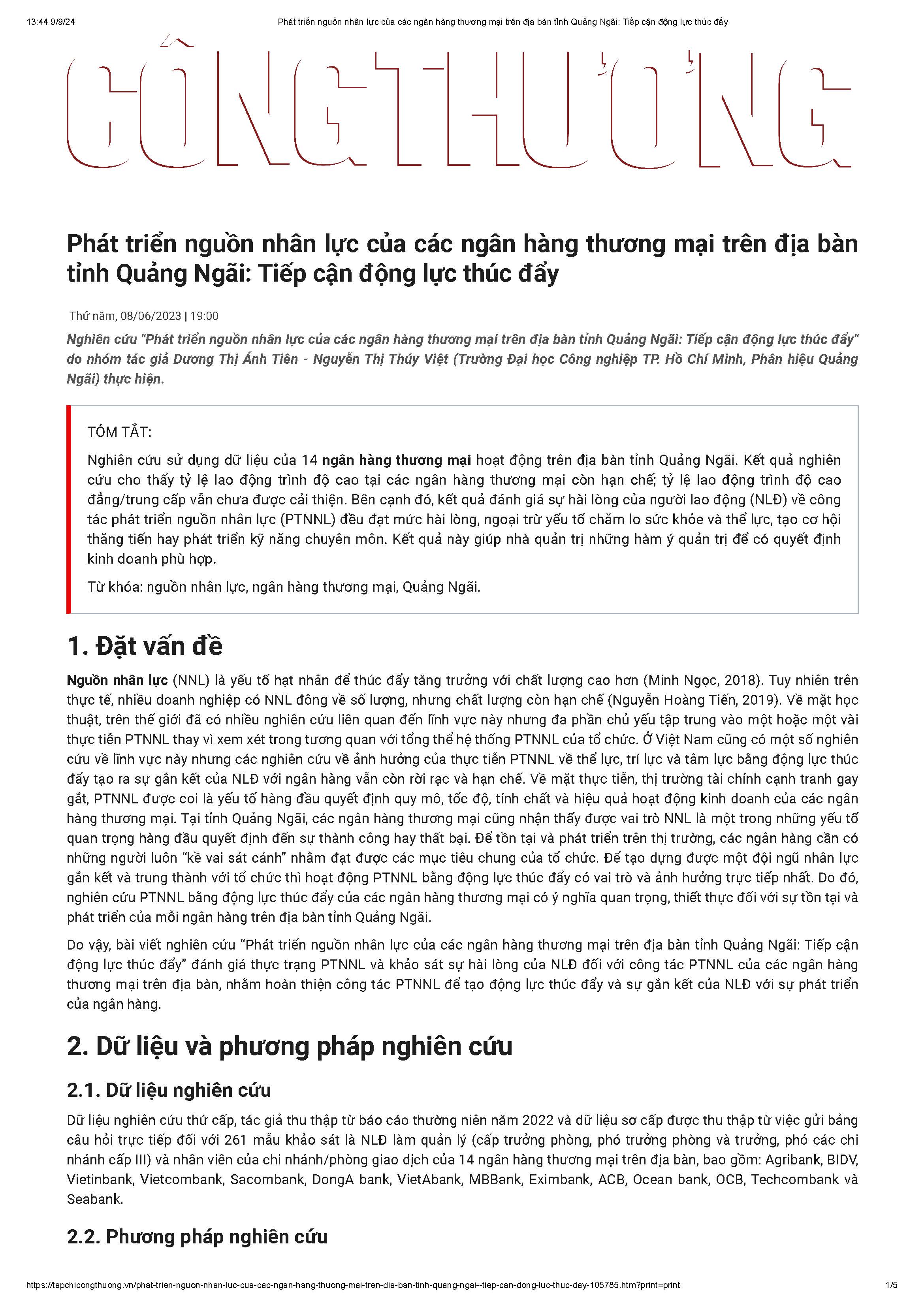 Phát triển nguồn nhân lực của các ngân hàng thương mại trên địa bàn tỉnh Quảng Ngãi: Tiếp cận động lực thúc đẩy